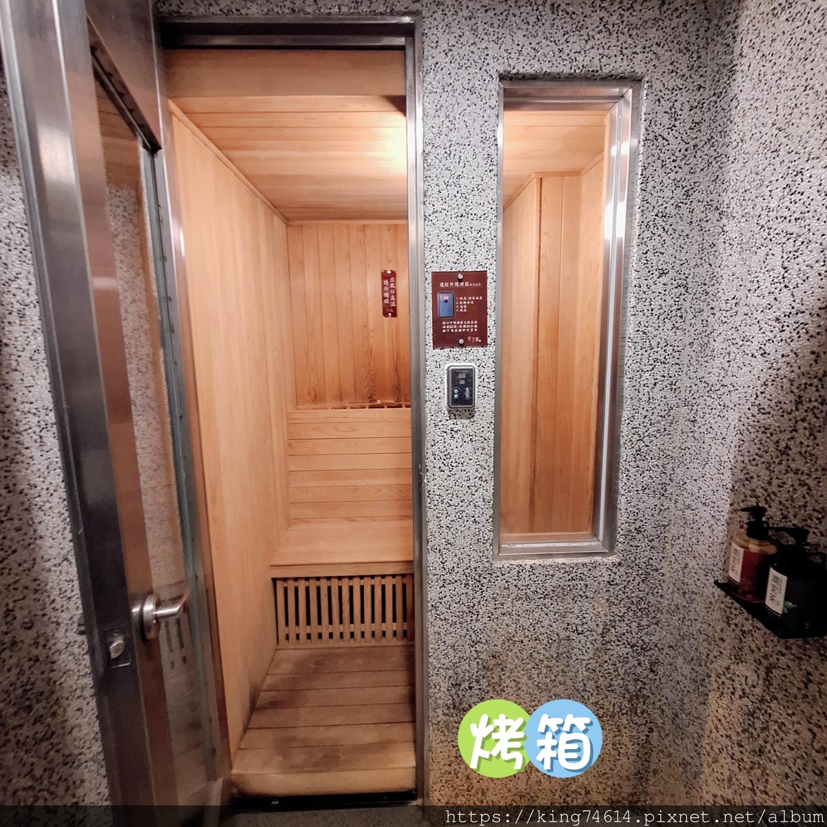 〔宜蘭 住宿〕天下居行館｜入住蒙古包風格豪華房｜52坪房型＋
