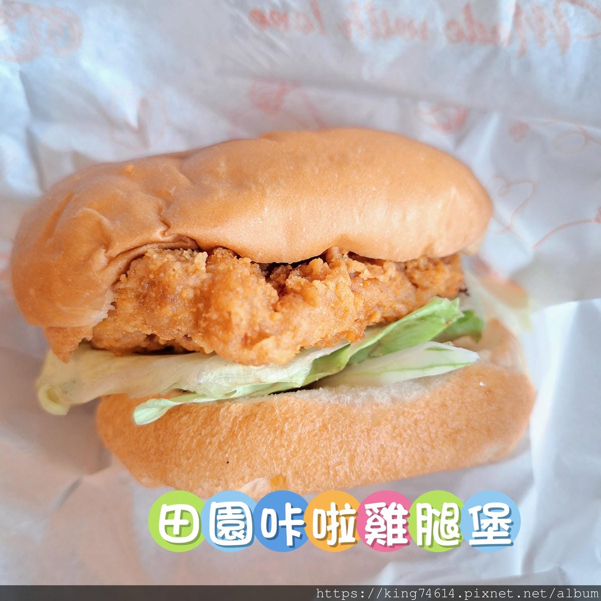 〔宜蘭 住宿〕天下居行館｜入住蒙古包風格豪華房｜52坪房型＋