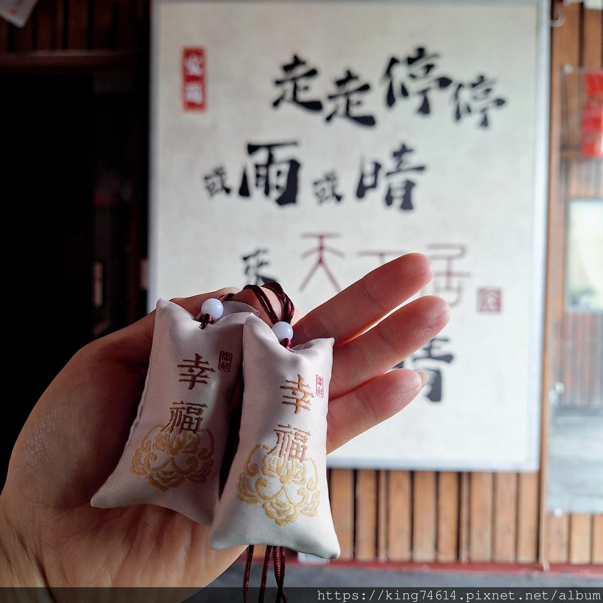 〔宜蘭 住宿〕天下居行館｜入住蒙古包風格豪華房｜52坪房型＋