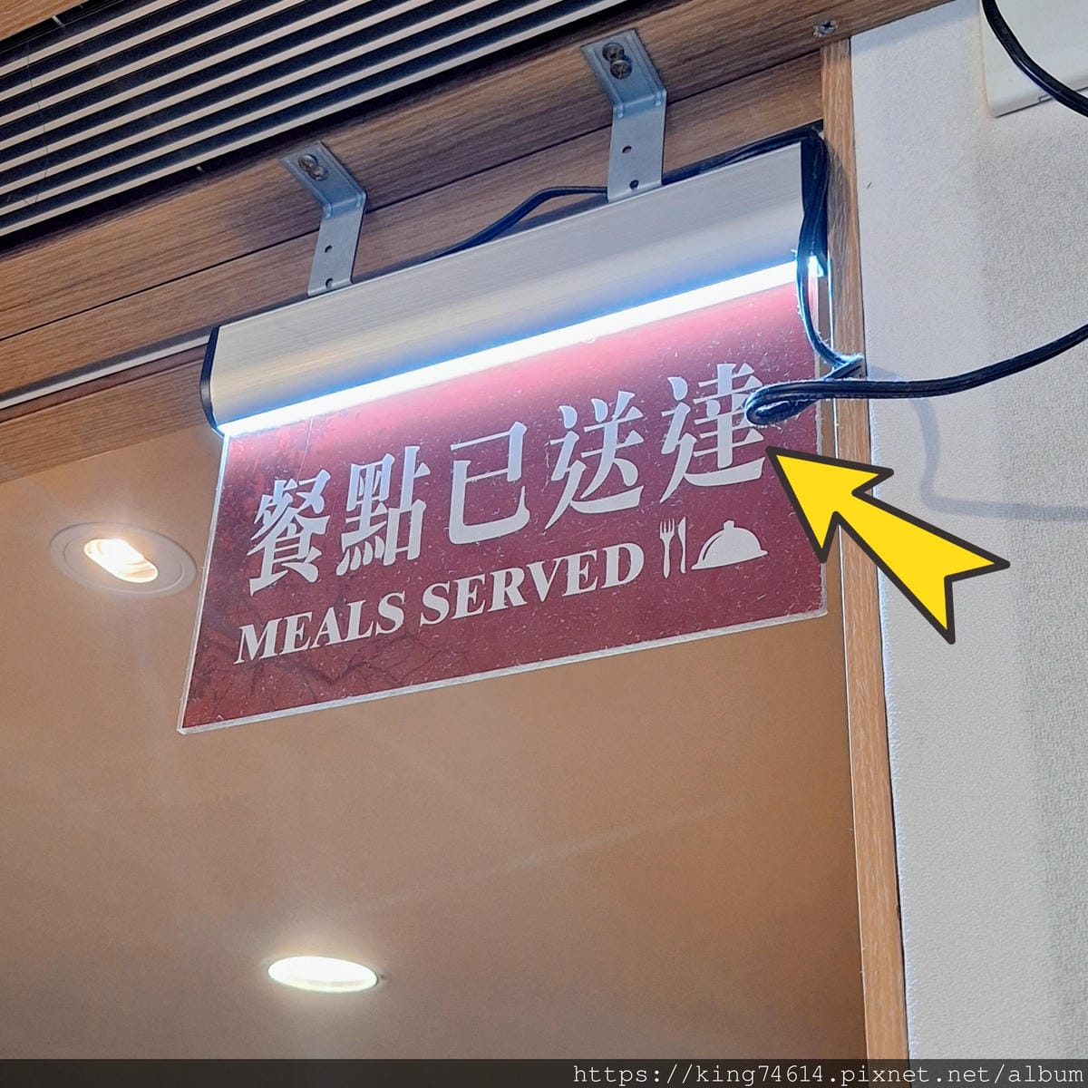 〔宜蘭 住宿〕天下居行館｜入住蒙古包風格豪華房｜52坪房型＋