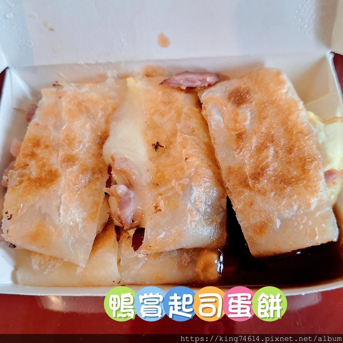 〔宜蘭 住宿〕天下居行館｜入住蒙古包風格豪華房｜52坪房型＋