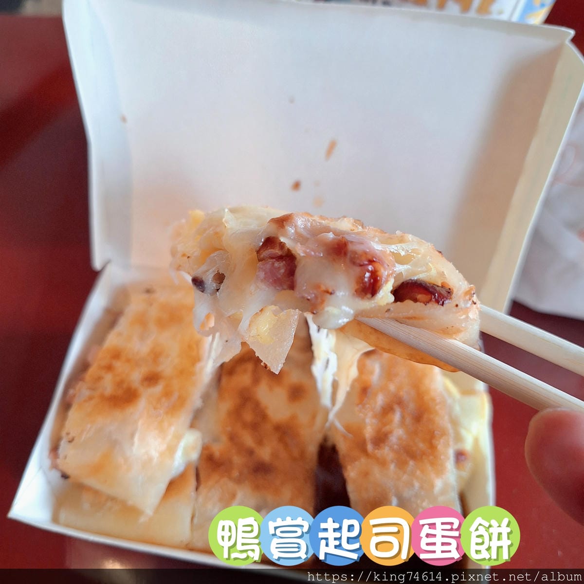 〔宜蘭 住宿〕天下居行館｜入住蒙古包風格豪華房｜52坪房型＋