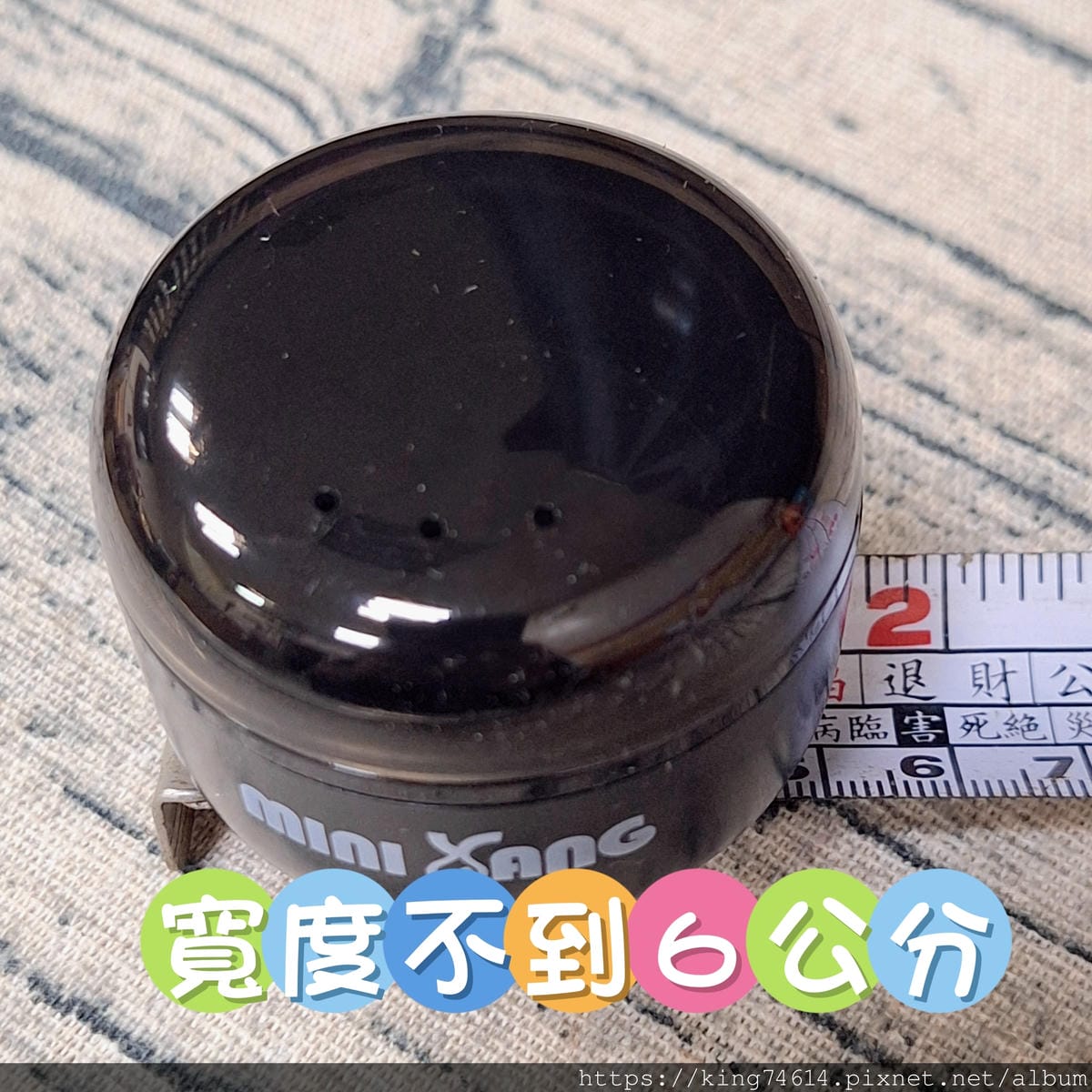 〔美妝 開箱〕MINI YANG 熱蠟除毛|全球唯一支援行動 〔美妝 開箱〕MINI YANG 熱蠟除毛|全球唯一支援行動