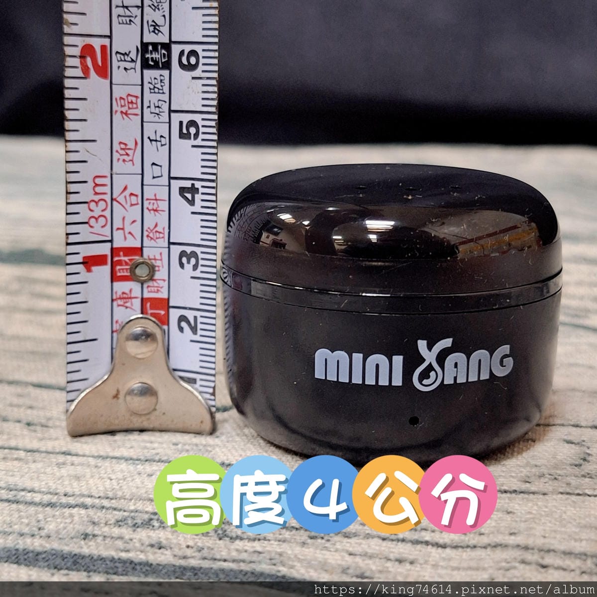 〔美妝 開箱〕MINI YANG 熱蠟除毛|全球唯一支援行動 〔美妝 開箱〕MINI YANG 熱蠟除毛|全球唯一支援行動
