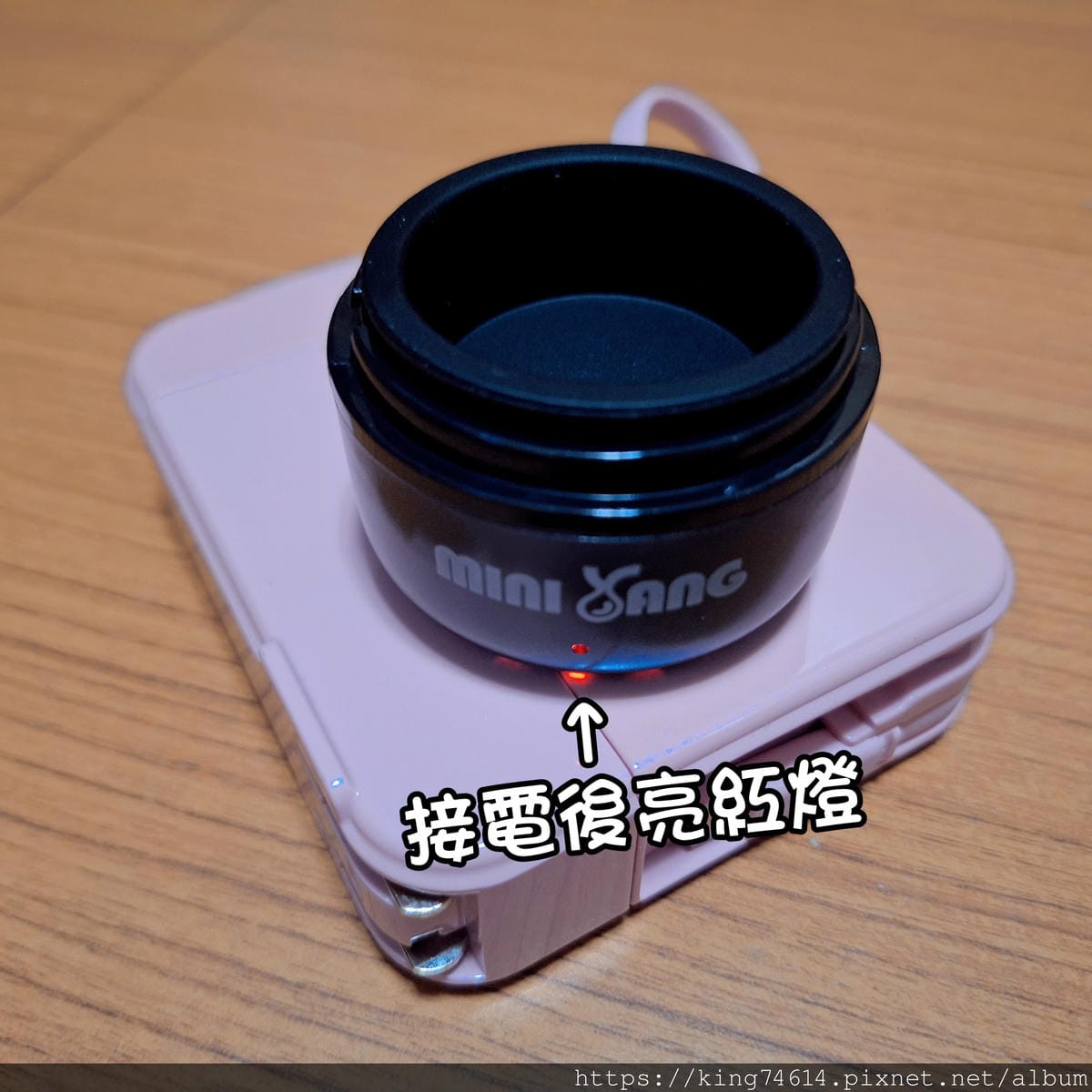 〔美妝 開箱〕MINI YANG 熱蠟除毛|全球唯一支援行動 〔美妝 開箱〕MINI YANG 熱蠟除毛|全球唯一支援行動