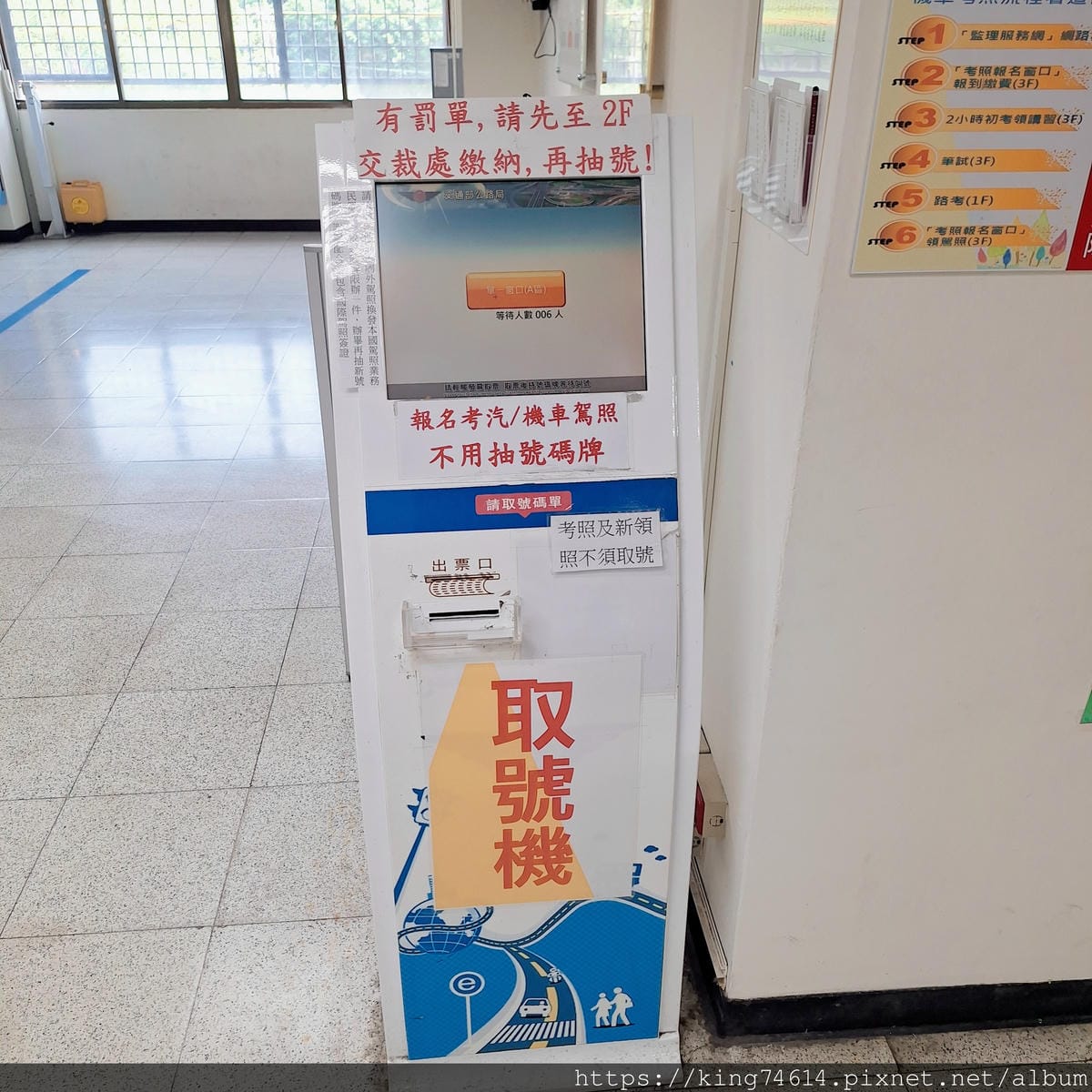 〔國外 旅遊〕樂悠遊租車｜沖繩自駕初體驗全攻略｜🎉記得看到最