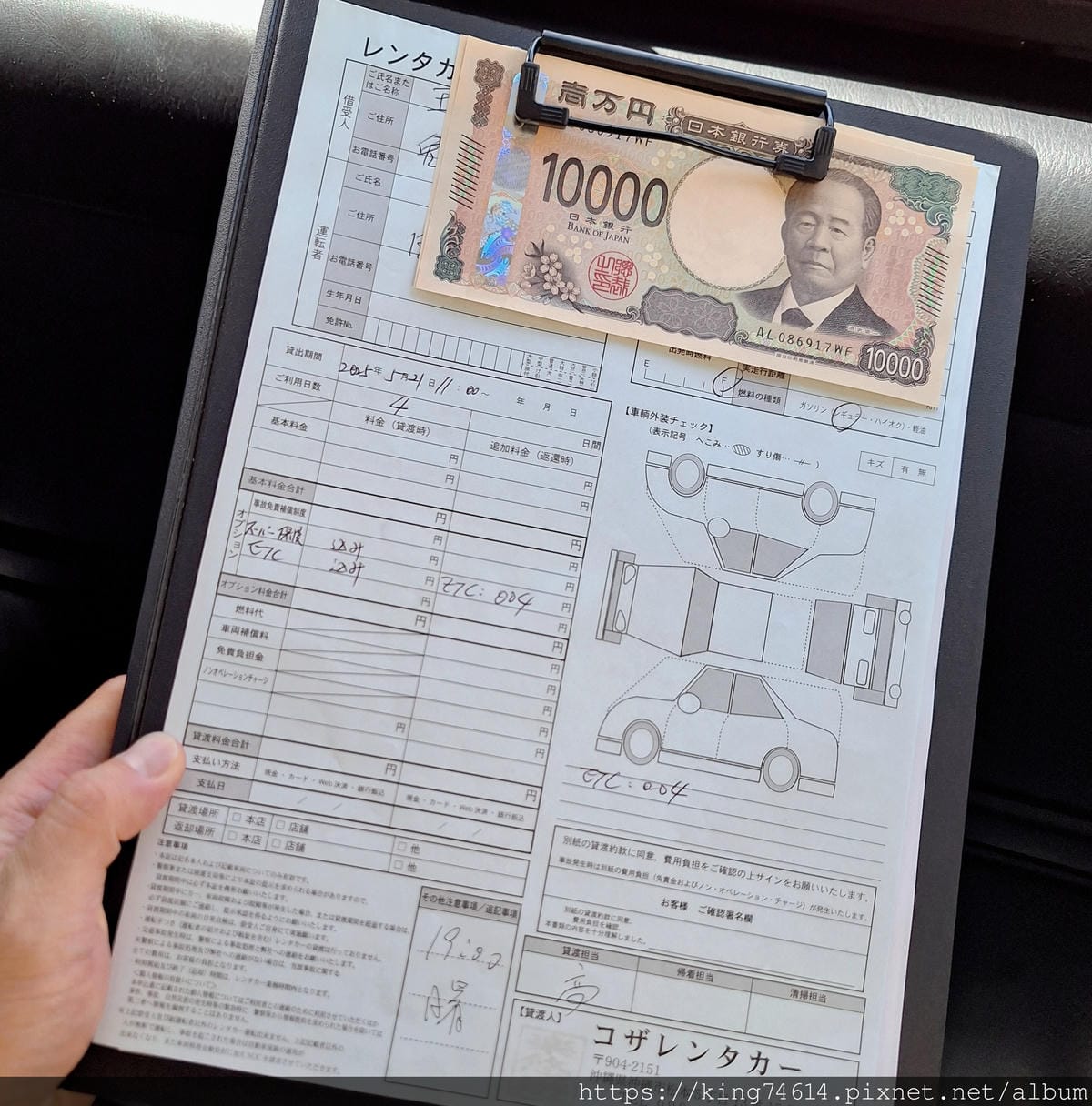 〔國外 旅遊〕樂悠遊租車｜沖繩自駕初體驗全攻略｜🎉記得看到最