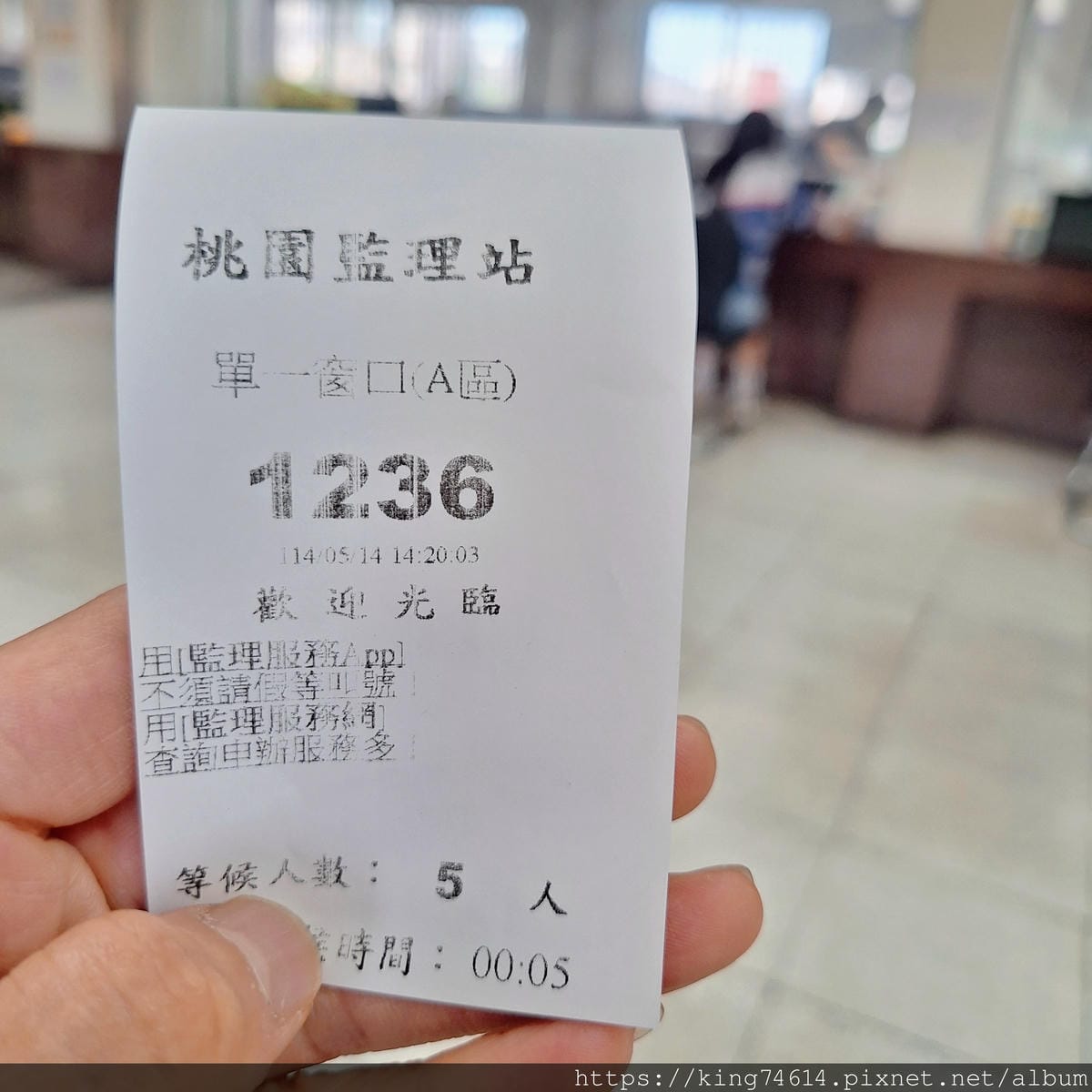 〔國外 旅遊〕樂悠遊租車｜沖繩自駕初體驗全攻略｜🎉記得看到最