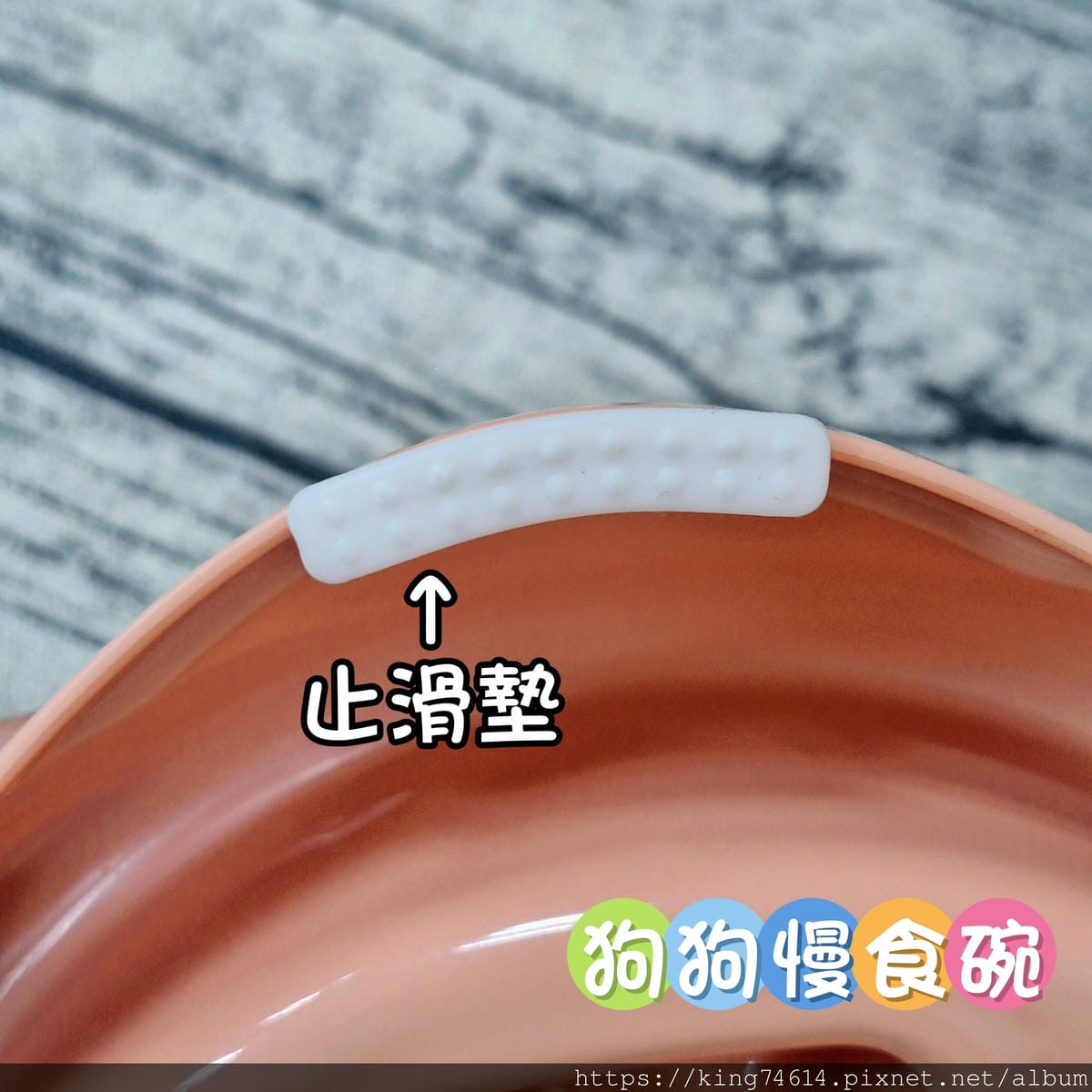 〔寵物 好物〕信元發育寶|毛孩照護必備|寵物控一站全部搞定 〔寵物 好物〕信元發育寶|毛孩照護必備|寵物控一站全部搞定
