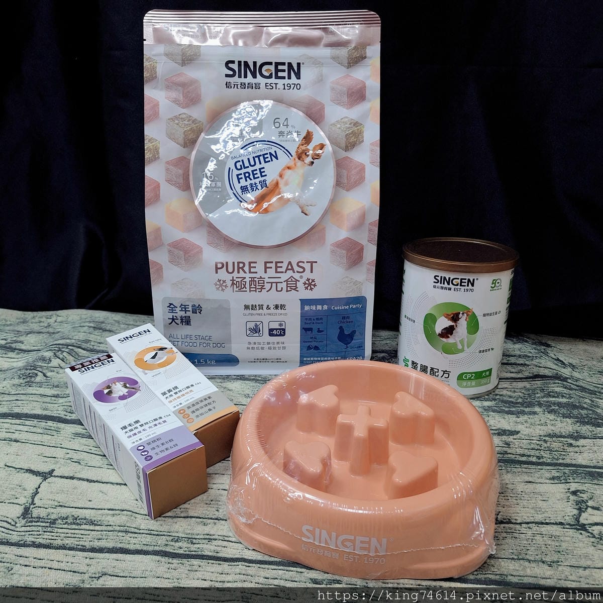 〔寵物 好物〕信元發育寶|毛孩照護必備|寵物控一站全部搞定 〔寵物 好物〕信元發育寶|毛孩照護必備|寵物控一站全部搞定