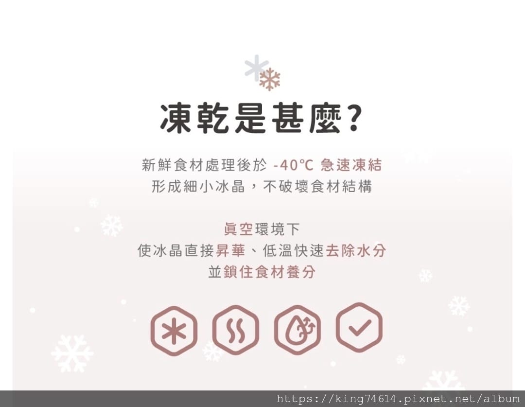 〔寵物 好物〕信元發育寶|毛孩照護必備|寵物控一站全部搞定 〔寵物 好物〕信元發育寶|毛孩照護必備|寵物控一站全部搞定