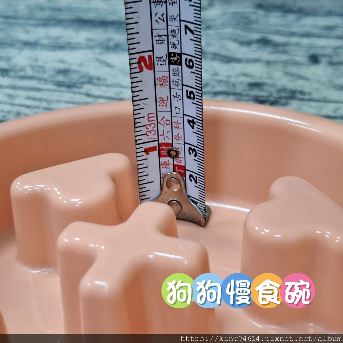 〔寵物 好物〕信元發育寶|毛孩照護必備|寵物控一站全部搞定 〔寵物 好物〕信元發育寶|毛孩照護必備|寵物控一站全部搞定