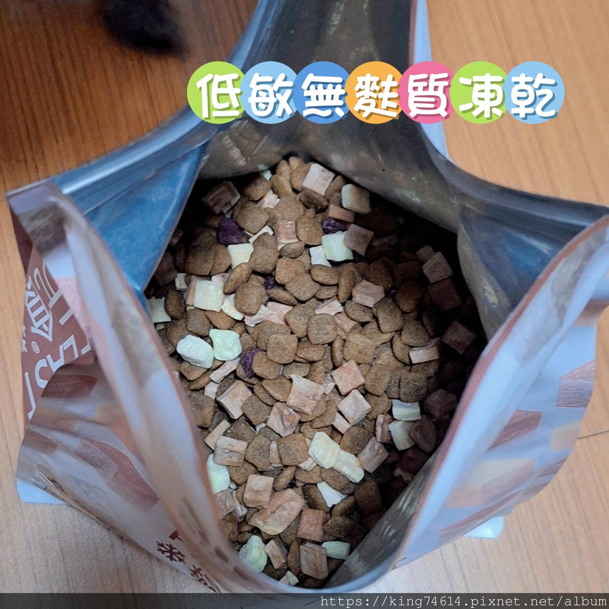 〔寵物 好物〕信元發育寶|毛孩照護必備|寵物控一站全部搞定 〔寵物 好物〕信元發育寶|毛孩照護必備|寵物控一站全部搞定