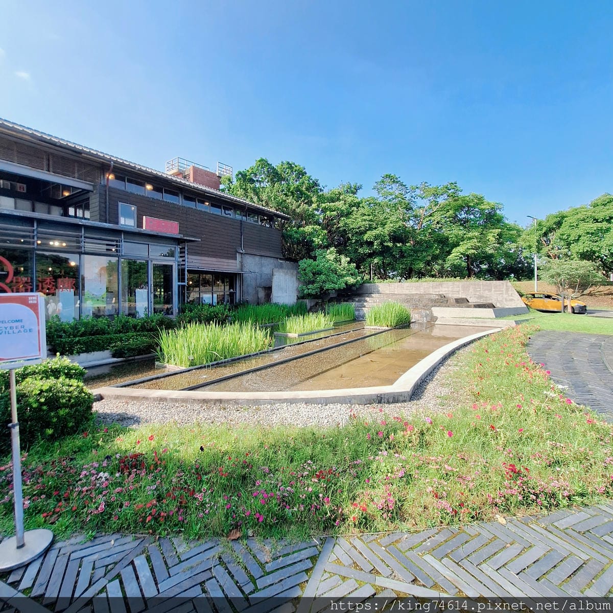〔宜蘭 景點〕宜蘭傳藝園區|結合藝術與文化的親子半日遊首選 〔宜蘭 景點〕宜蘭傳藝園區|結合藝術與文化的親子半日遊首選