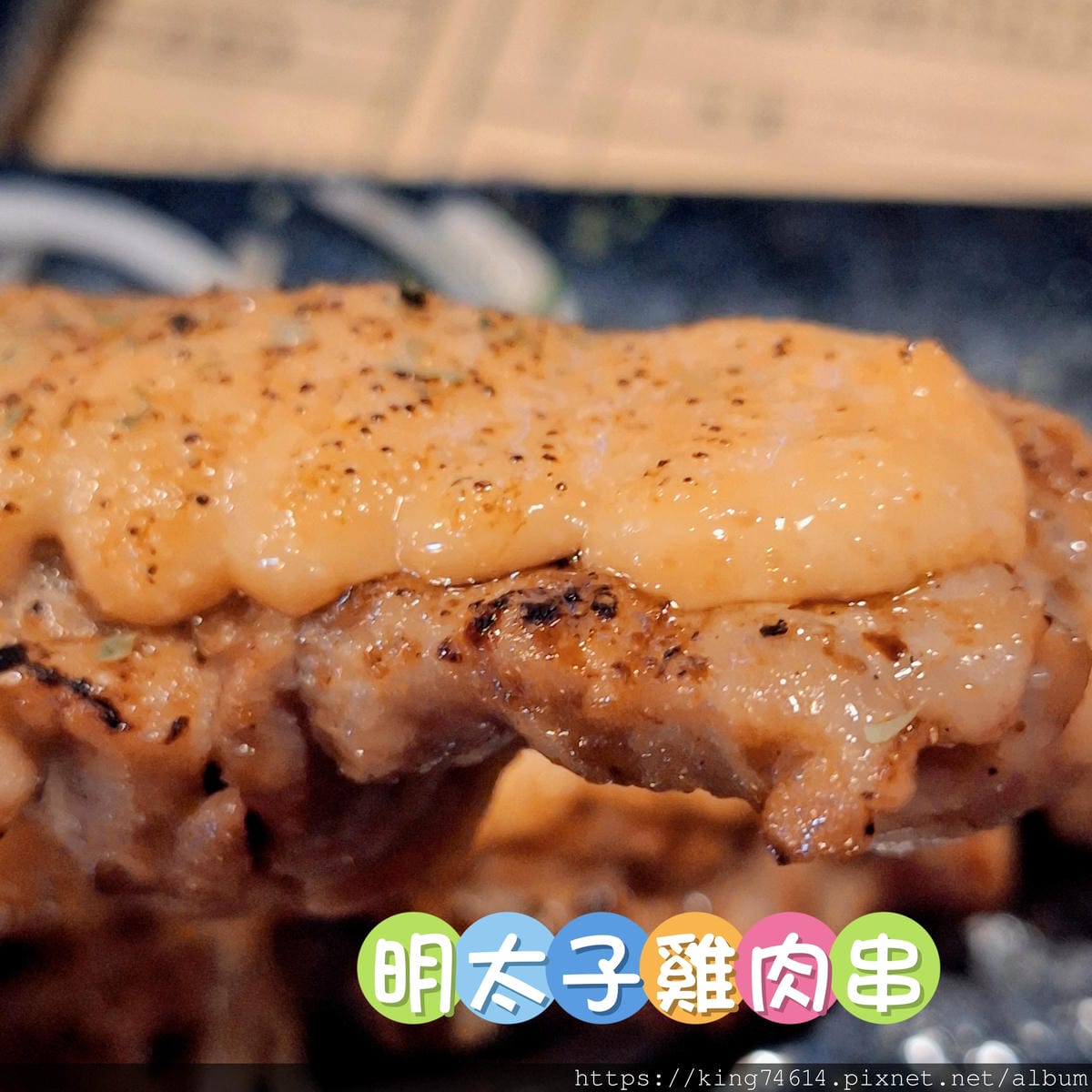 〔桃園 美食〕船饕大漁居酒屋｜八德夜晚小酌新選擇，深夜串燒配