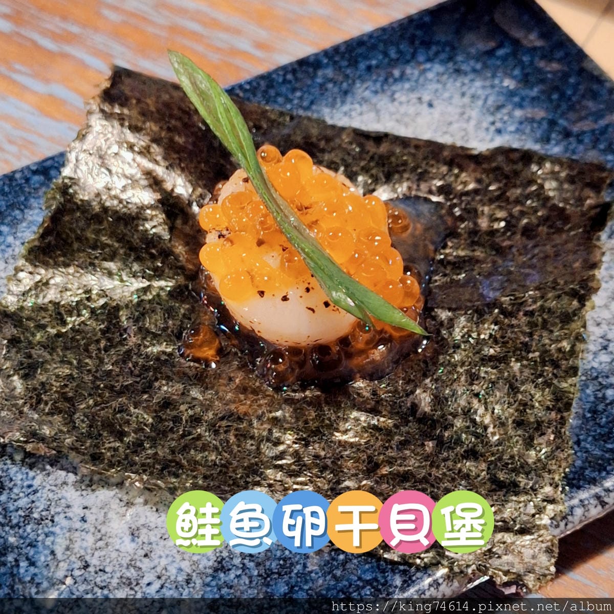 〔桃園 美食〕船饕大漁居酒屋｜八德夜晚小酌新選擇，深夜串燒配