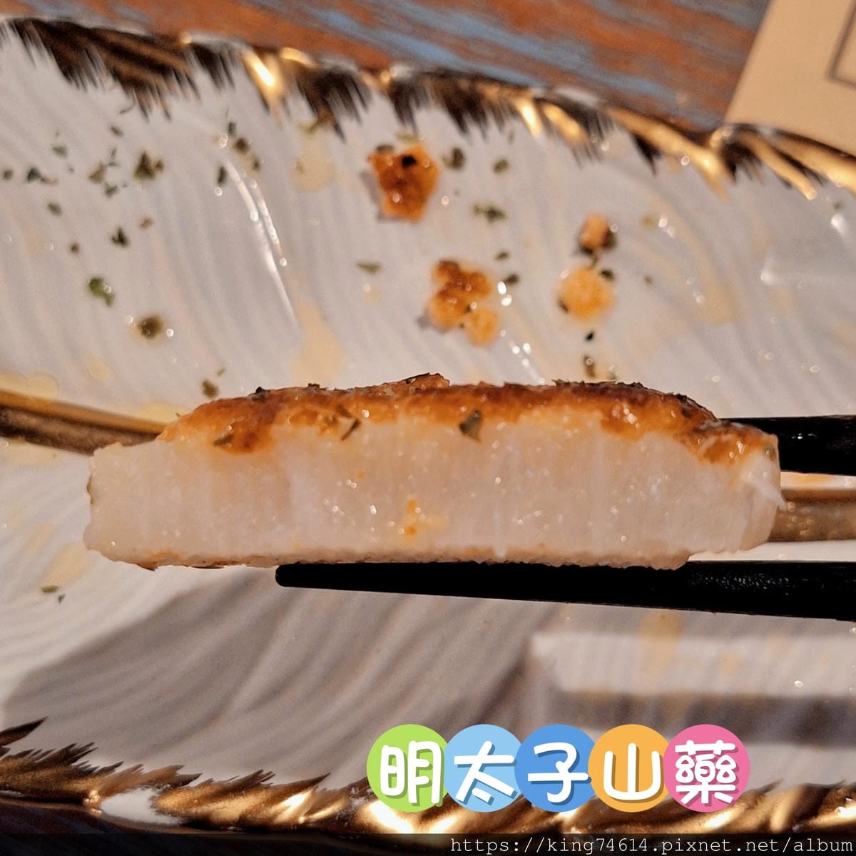 〔桃園 美食〕船饕大漁居酒屋｜八德夜晚小酌新選擇，深夜串燒配