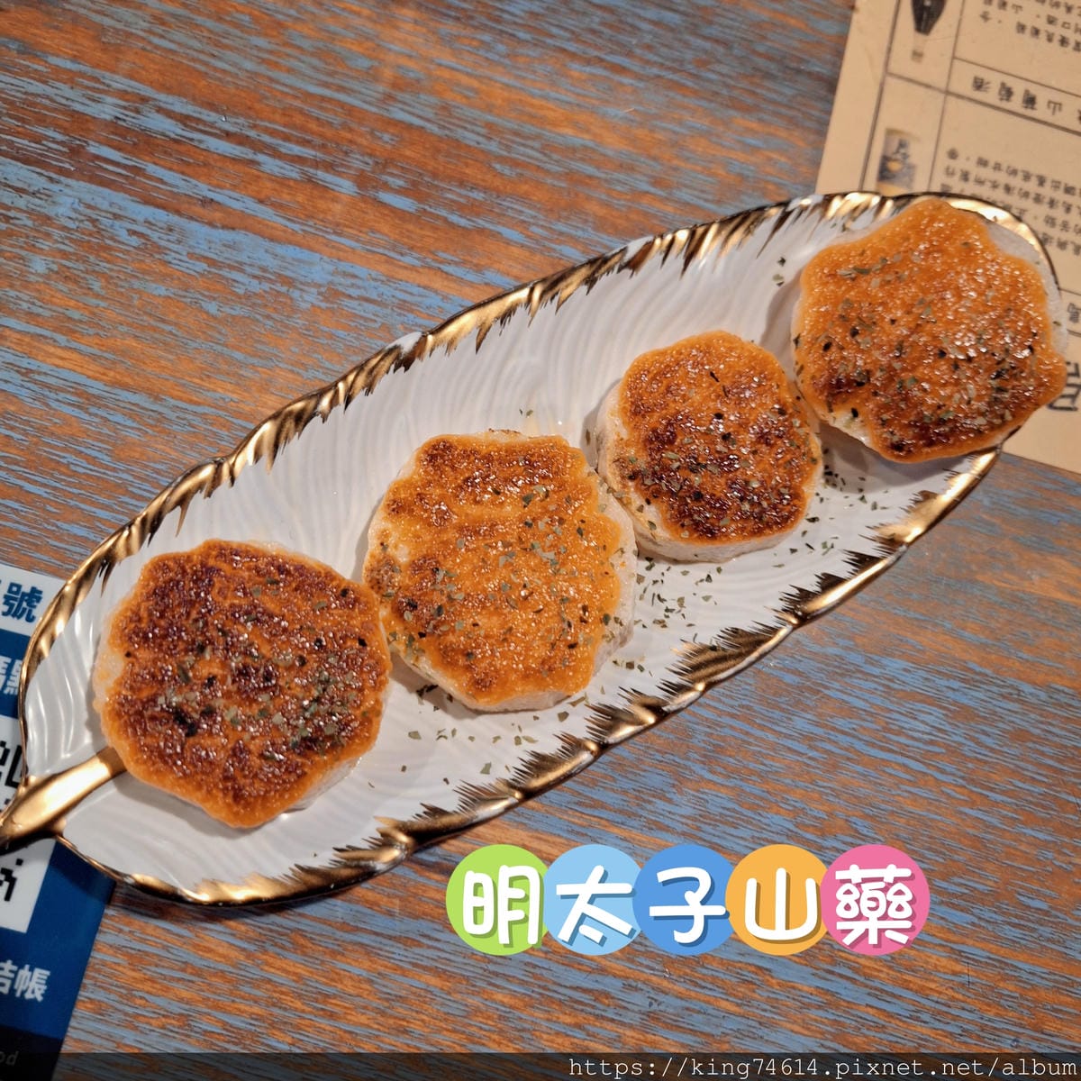〔桃園 美食〕船饕大漁居酒屋｜八德夜晚小酌新選擇，深夜串燒配