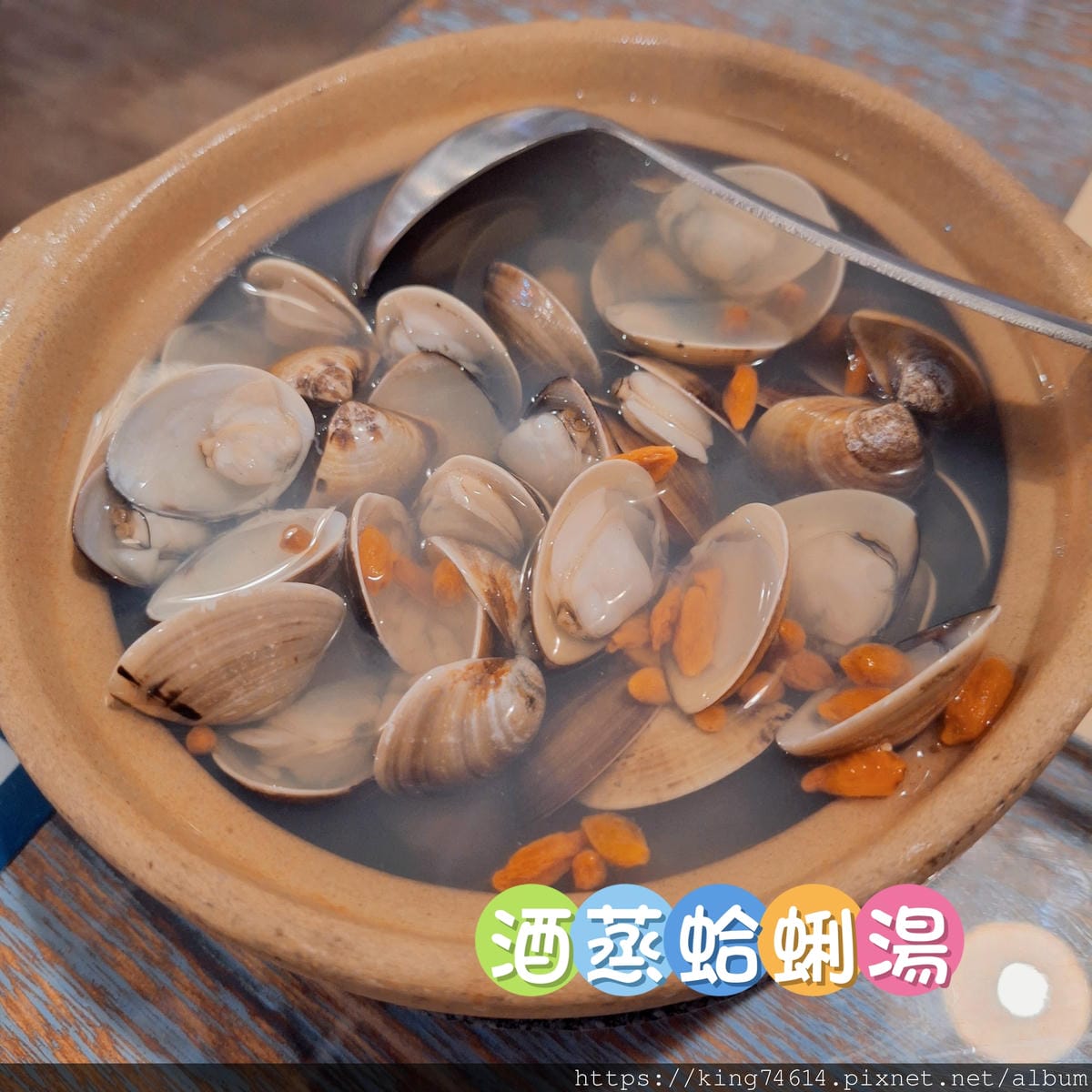 〔桃園 美食〕船饕大漁居酒屋｜八德夜晚小酌新選擇，深夜串燒配