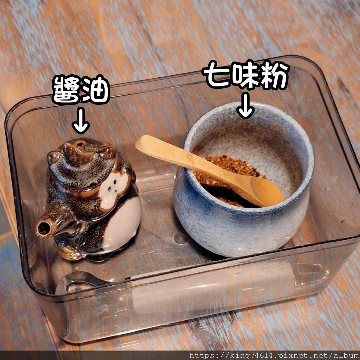 〔桃園 美食〕船饕大漁居酒屋｜八德夜晚小酌新選擇，深夜串燒配