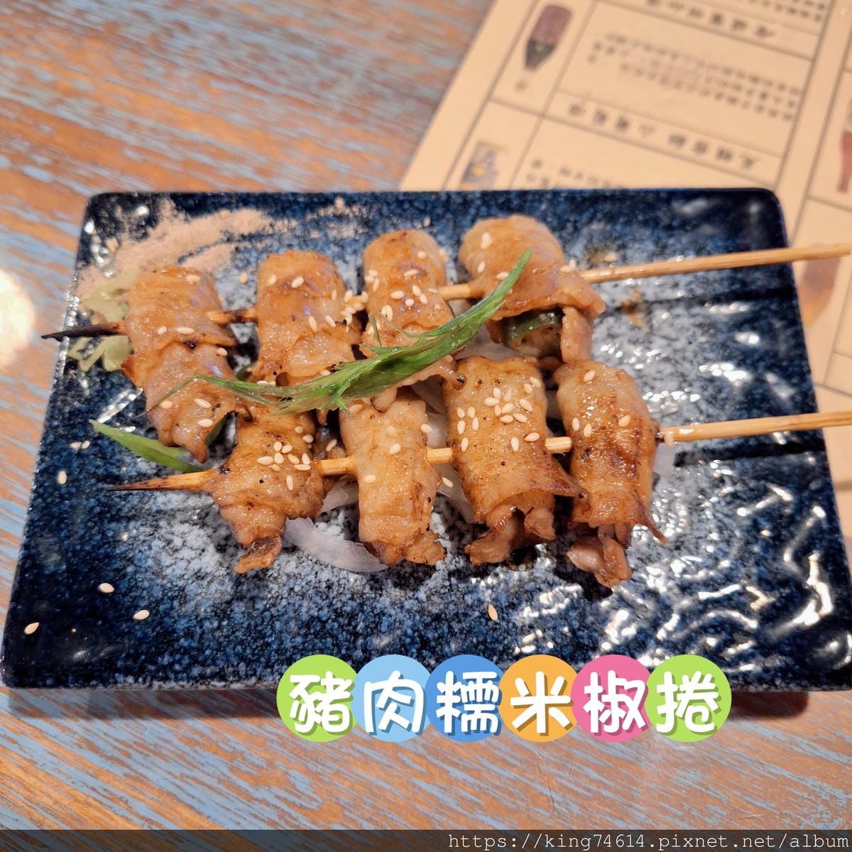 〔桃園 美食〕船饕大漁居酒屋｜八德夜晚小酌新選擇，深夜串燒配