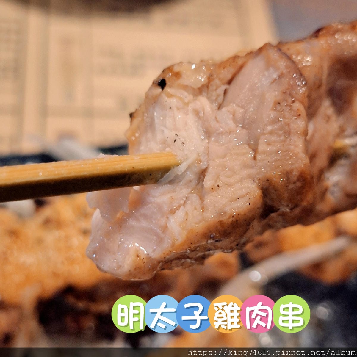 〔桃園 美食〕船饕大漁居酒屋｜八德夜晚小酌新選擇，深夜串燒配