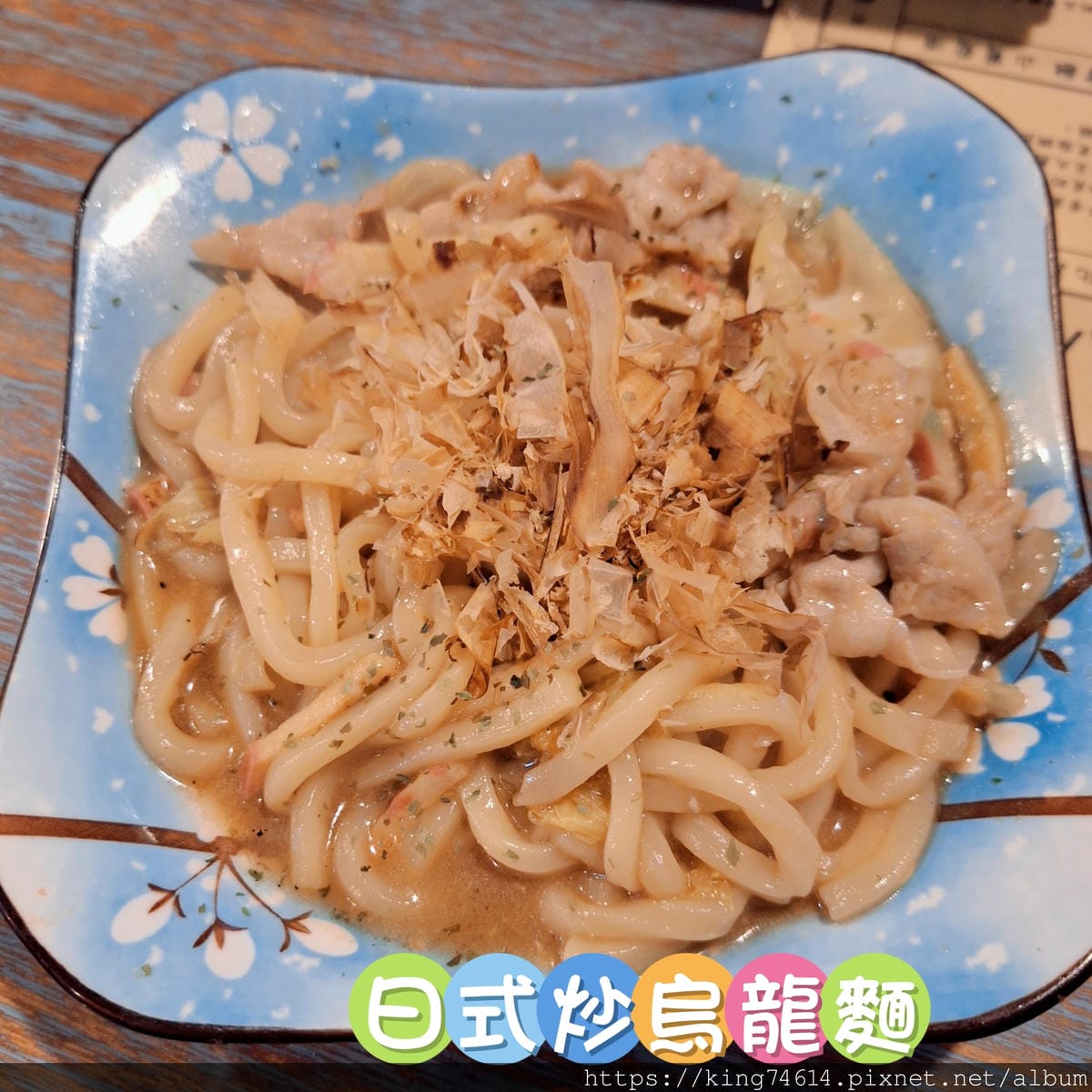 〔桃園 美食〕船饕大漁居酒屋｜八德夜晚小酌新選擇，深夜串燒配