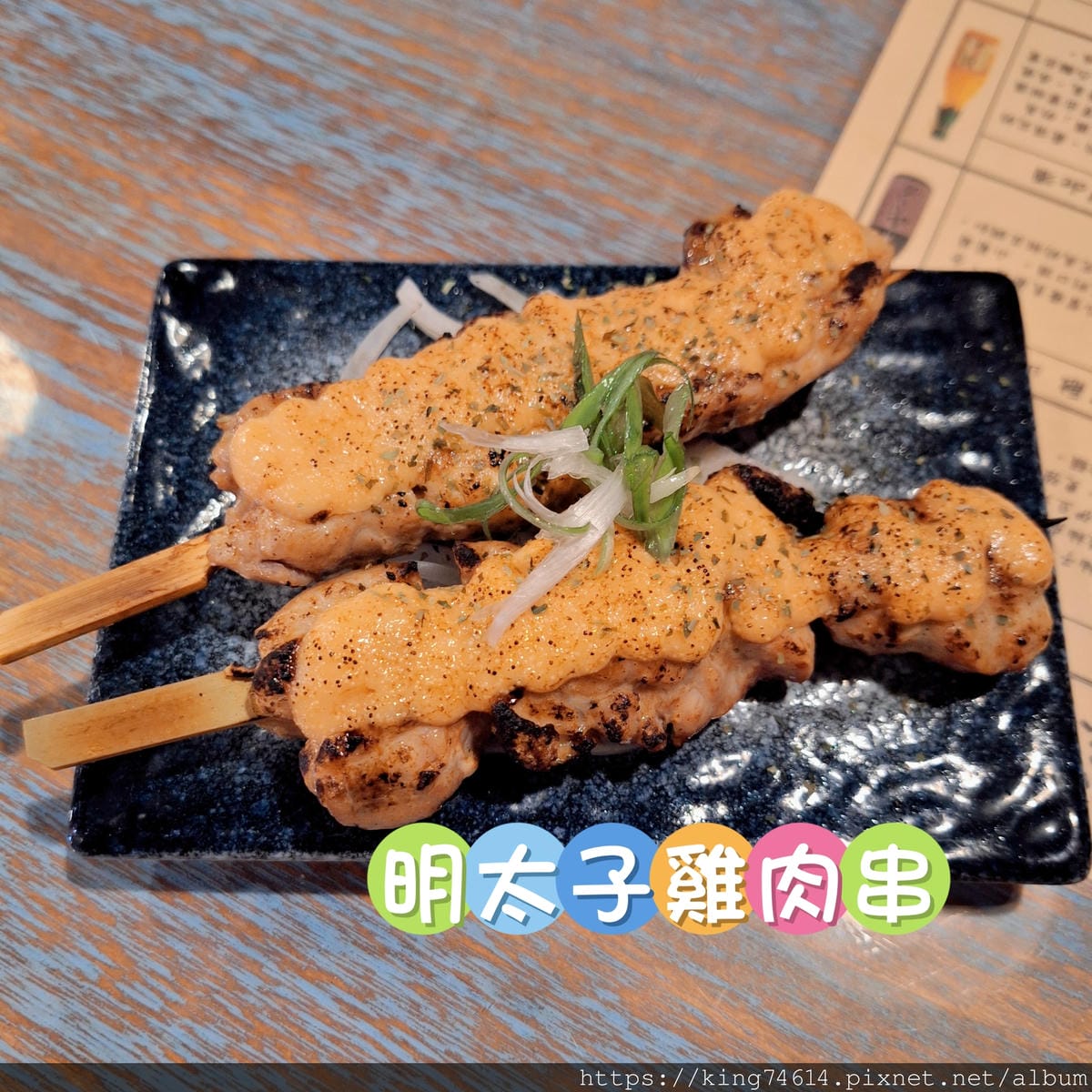 〔桃園 美食〕船饕大漁居酒屋｜八德夜晚小酌新選擇，深夜串燒配