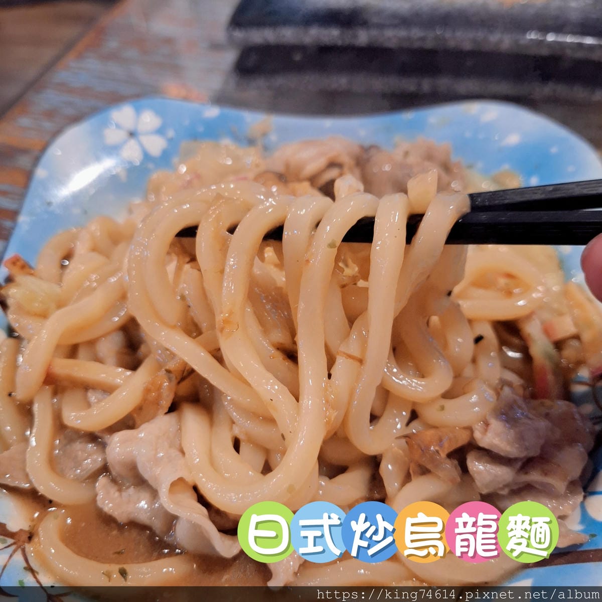 〔桃園 美食〕船饕大漁居酒屋｜八德夜晚小酌新選擇，深夜串燒配