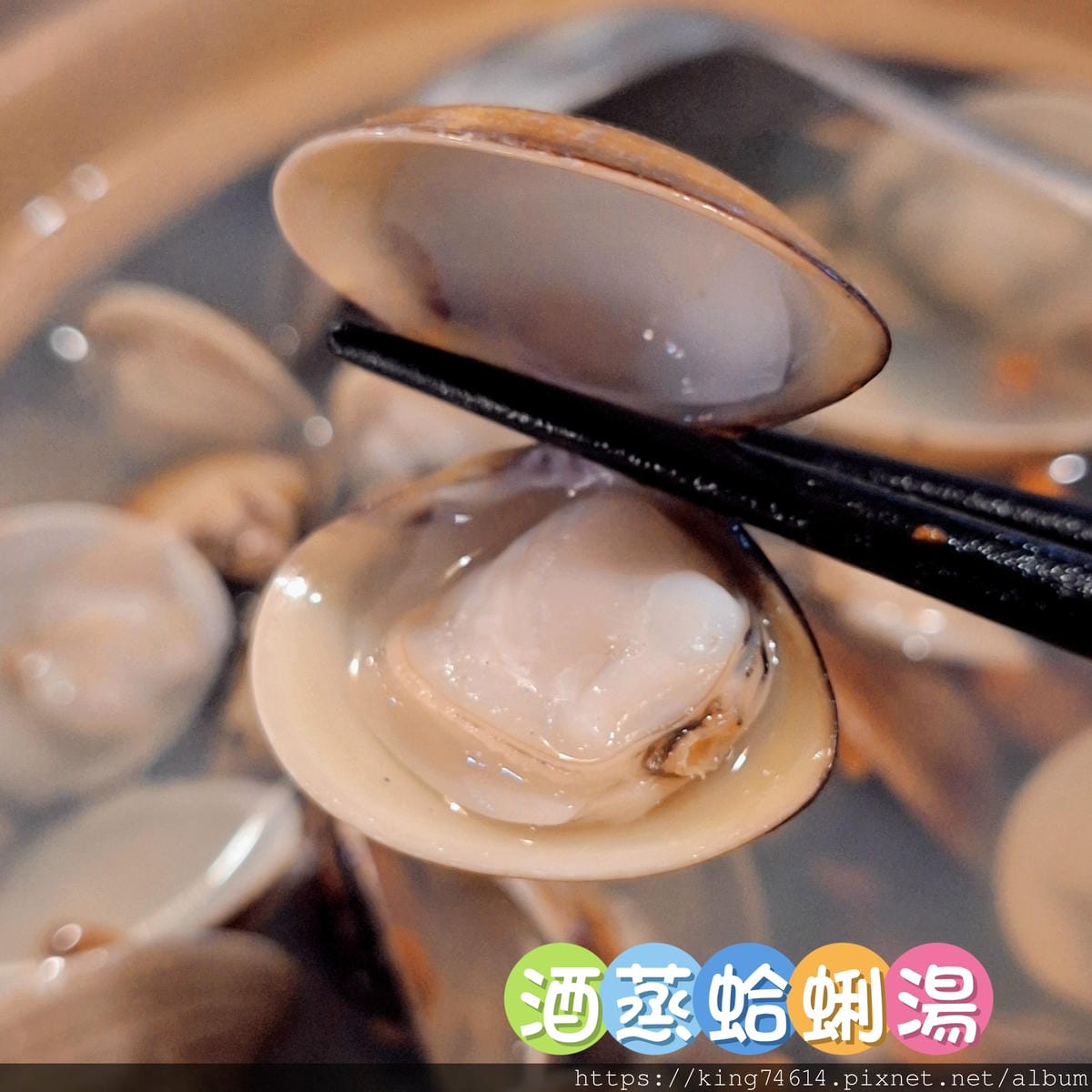 〔桃園 美食〕船饕大漁居酒屋｜八德夜晚小酌新選擇，深夜串燒配