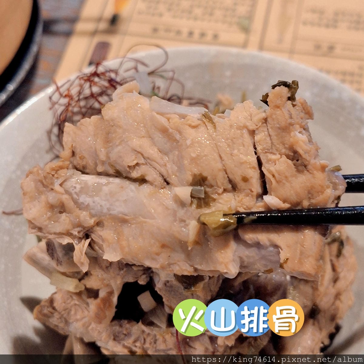 〔桃園 美食〕船饕大漁居酒屋｜八德夜晚小酌新選擇，深夜串燒配