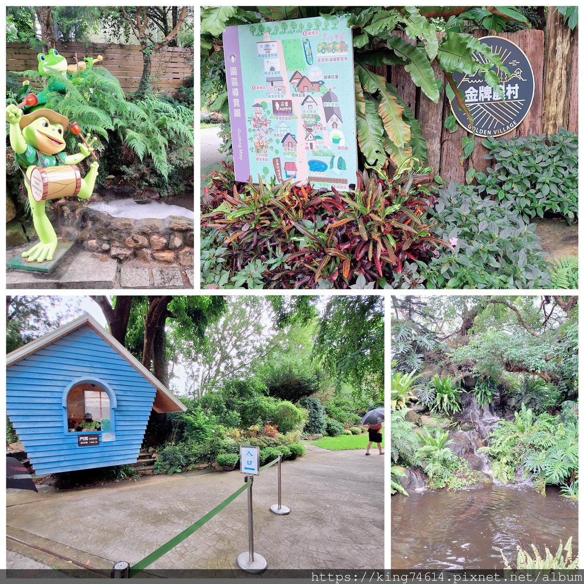 〔苗栗 景點〕花露休閒農場|繡球花季必訪|森林系下午茶、精油 〔苗栗 景點〕花露休閒農場|繡球花季必訪|森林系下午茶、精油