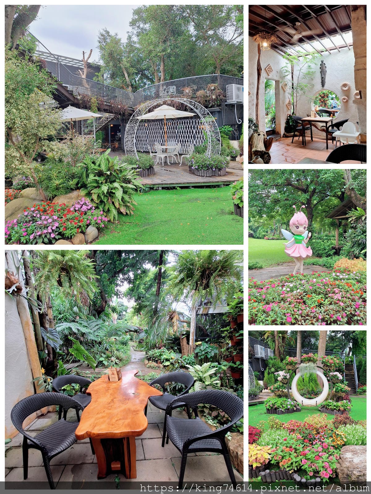 〔苗栗 景點〕花露休閒農場|繡球花季必訪|森林系下午茶、精油 〔苗栗 景點〕花露休閒農場|繡球花季必訪|森林系下午茶、精油