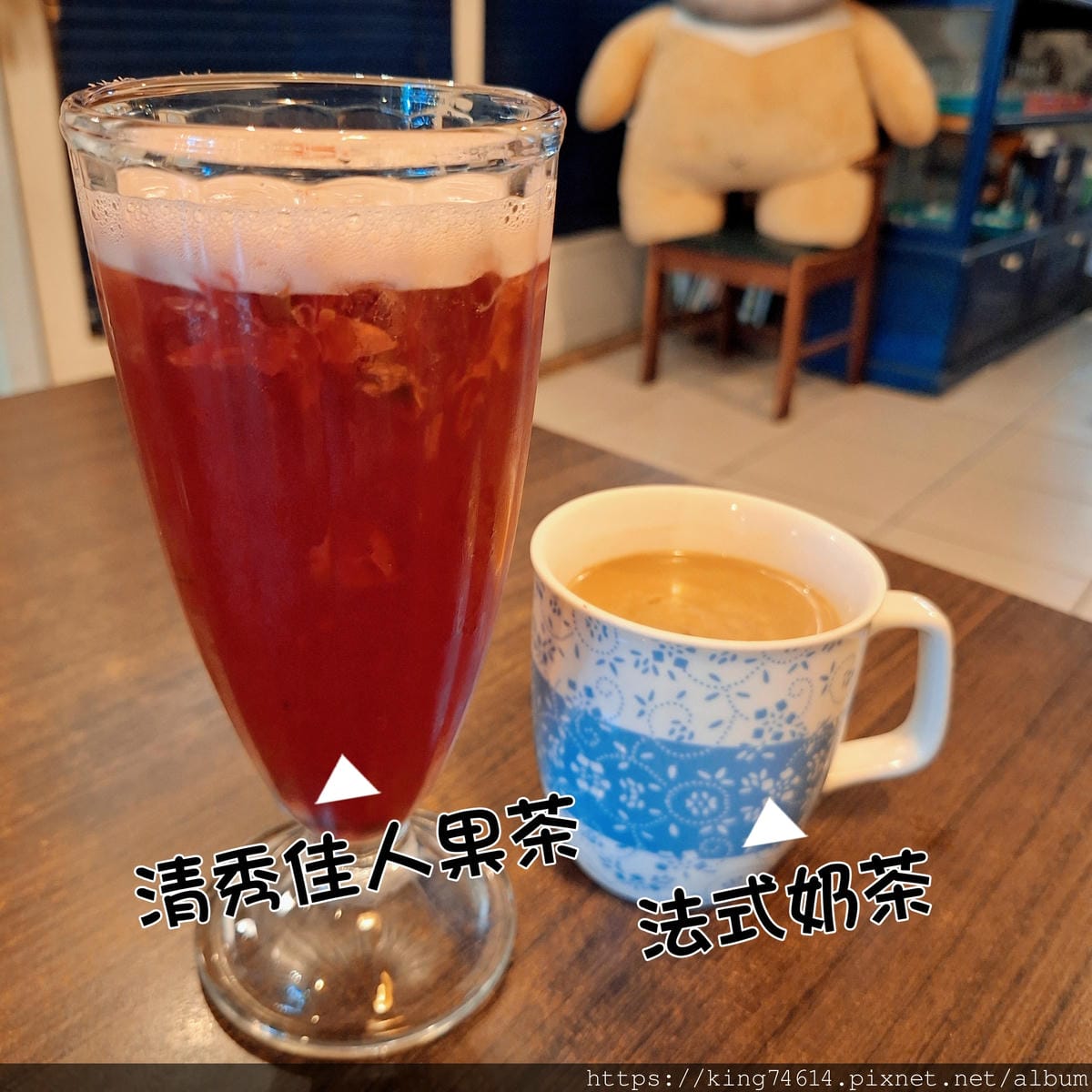 〔台中 美食〕Uncle ALEX Kitchen｜地中海風