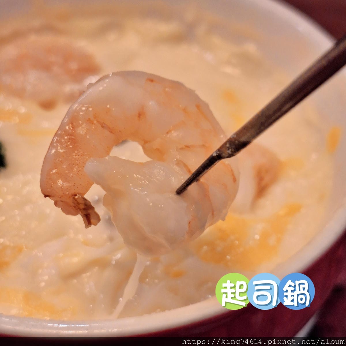 〔台中 美食〕Uncle ALEX Kitchen｜地中海風