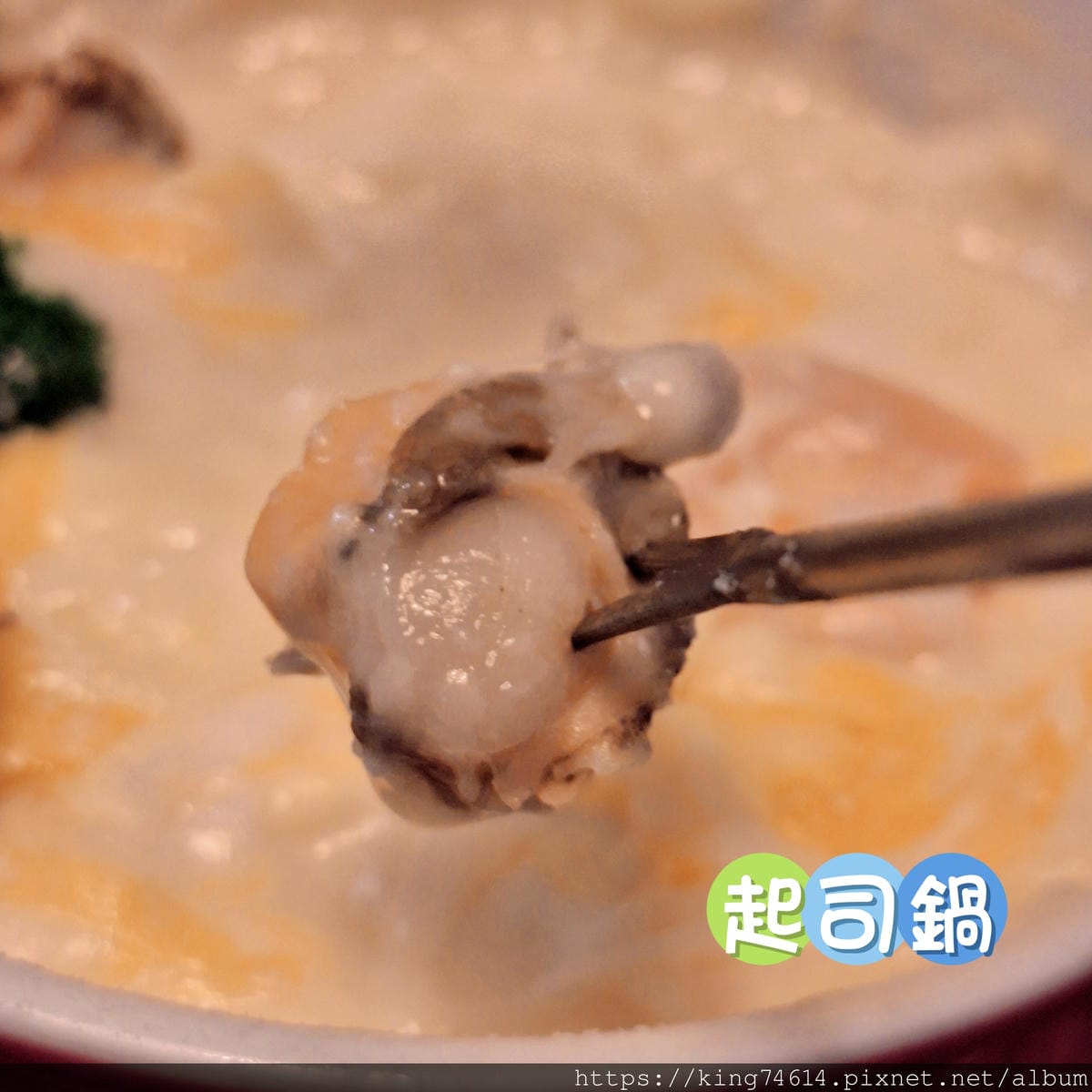 〔台中 美食〕Uncle ALEX Kitchen｜地中海風