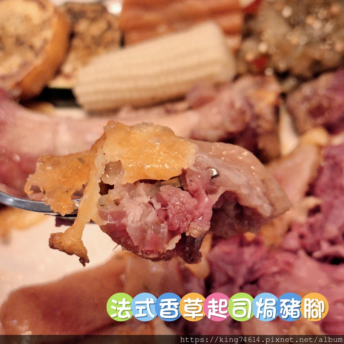 〔台中 美食〕Uncle ALEX Kitchen｜地中海風