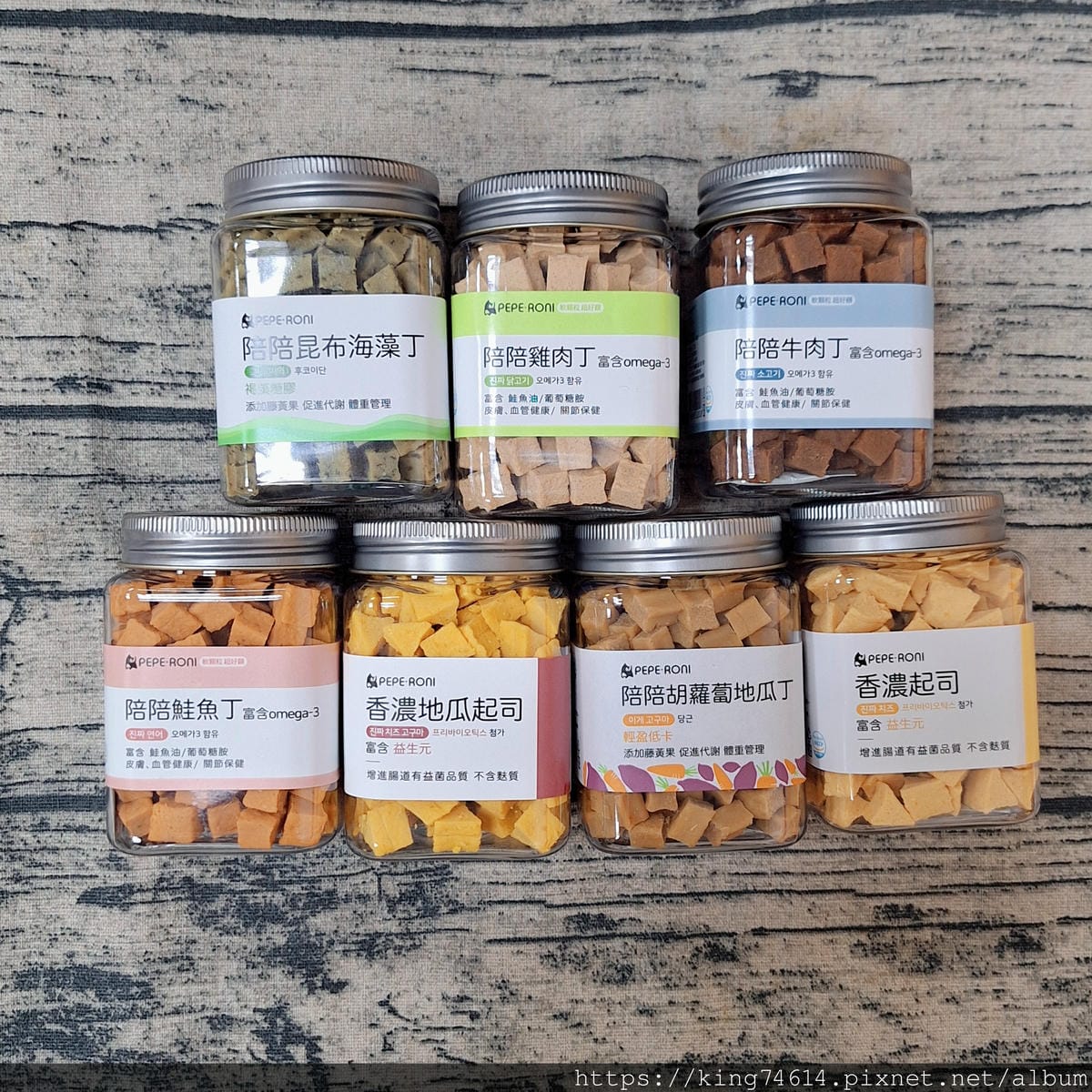 〔寵物 零食〕Peperoni陪陪肉肉｜挑嘴狗也瘋狂｜韓國寵