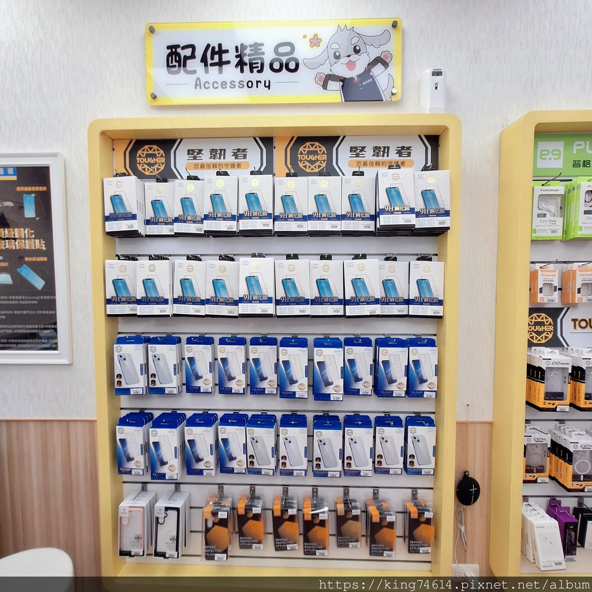 〔桃園 開箱〕傑昇通信|桃園大湳大湳店推薦|iPhone哪裡 〔桃園 開箱〕傑昇通信|桃園大湳大湳店推薦|iPhone哪裡