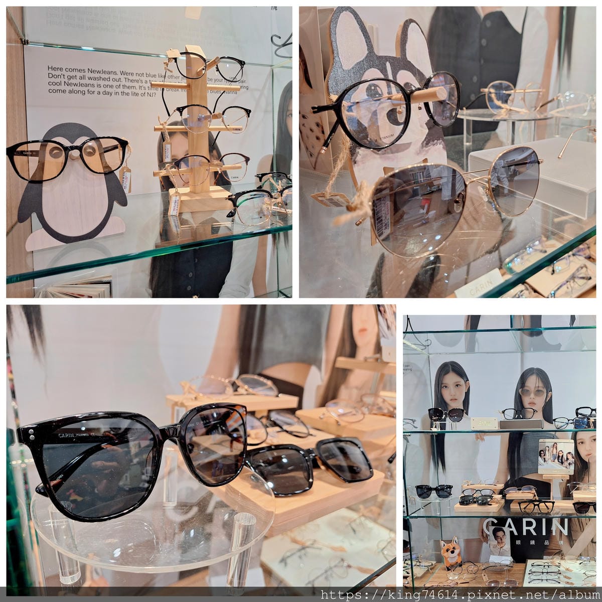 〔台中 探店〕二町眼鏡|一中商圈必逛質感眼鏡行!30分鐘快速 〔台中 探店〕二町眼鏡|一中商圈必逛質感眼鏡行!30分鐘快速