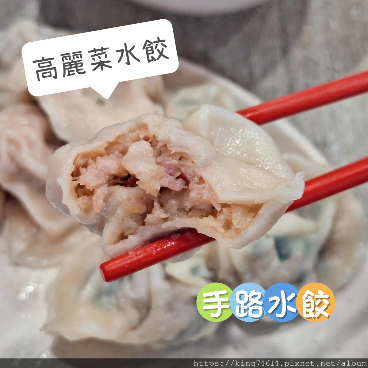 〔台中 美食〕牛谷｜向上市場平價麵館推薦！超澎湃滿漢牛肉麵必