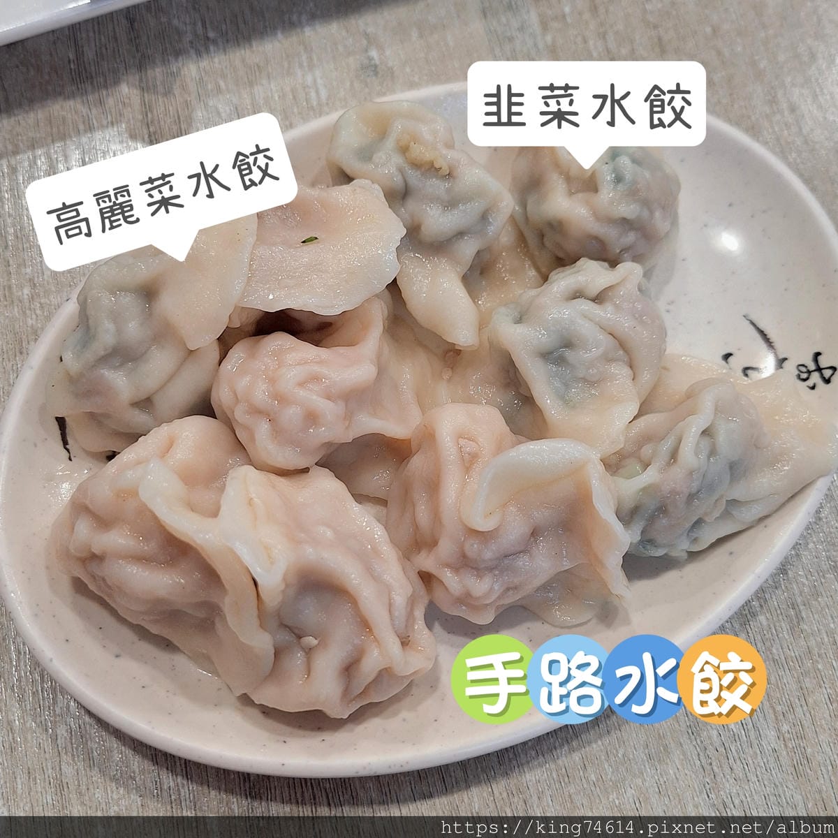 〔台中 美食〕牛谷｜向上市場平價麵館推薦！超澎湃滿漢牛肉麵必