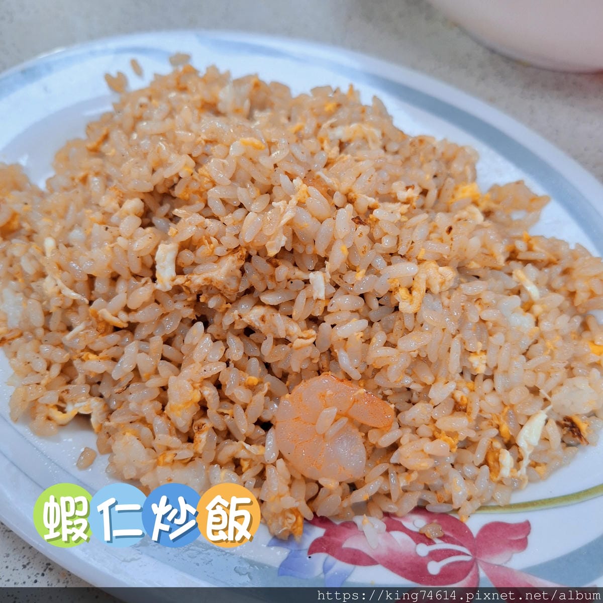 〔基隆 美食〕春興水餃店｜隱藏版老字號小吃｜韭菜水餃飽滿爆汁