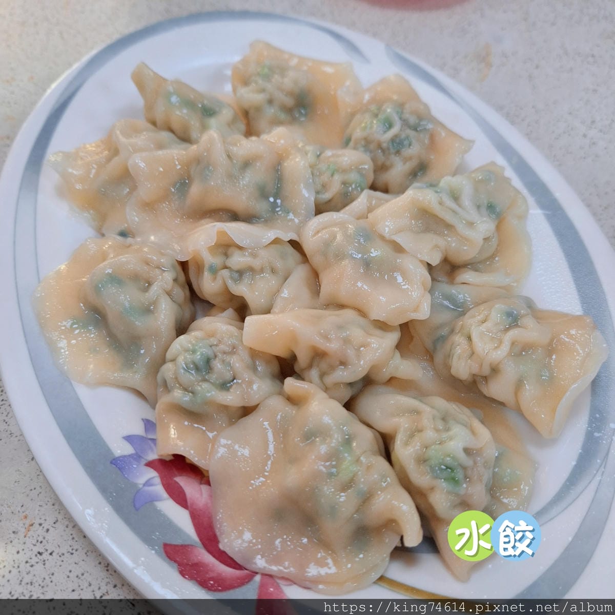 〔基隆 美食〕春興水餃店｜隱藏版老字號小吃｜韭菜水餃飽滿爆汁