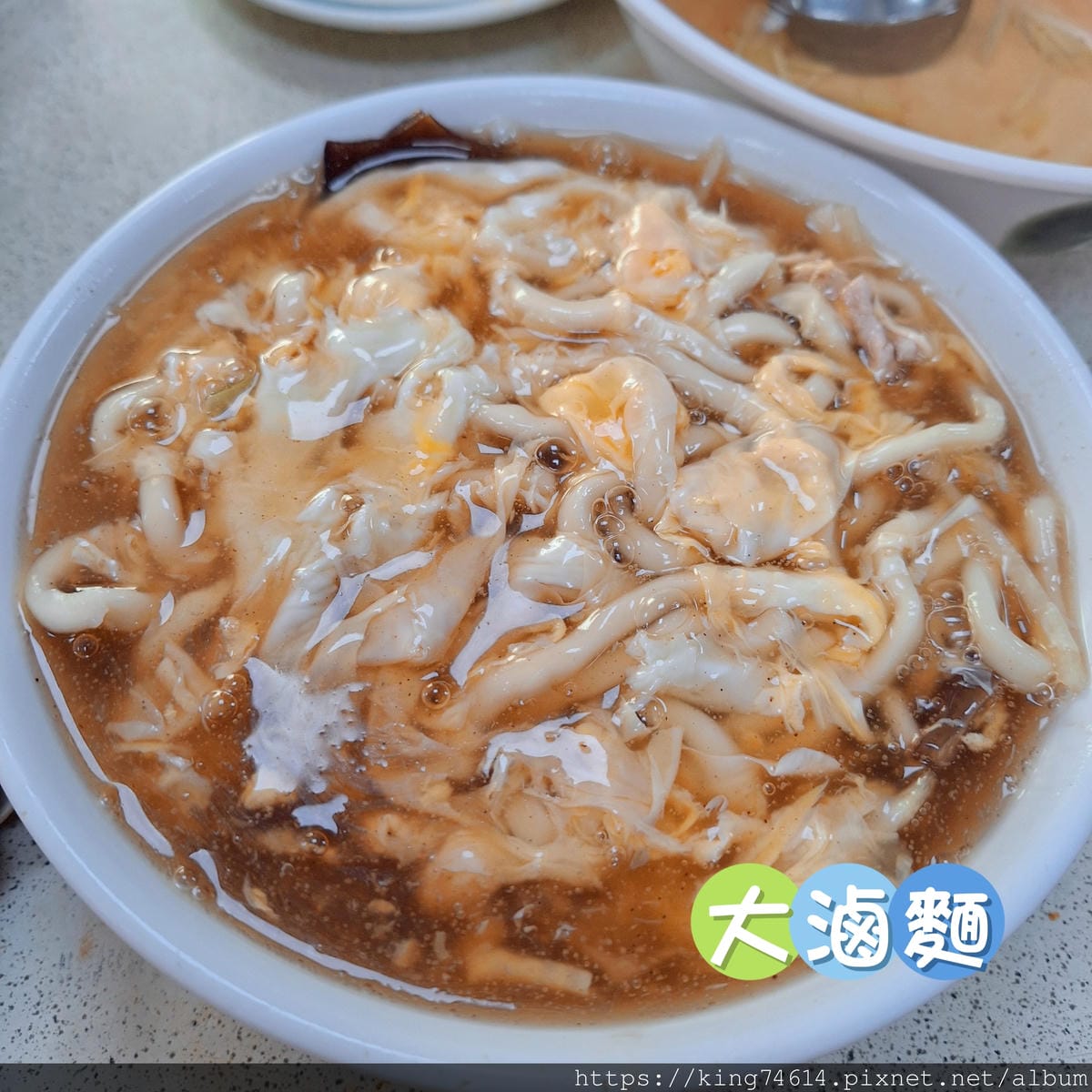 〔基隆 美食〕春興水餃店｜隱藏版老字號小吃｜韭菜水餃飽滿爆汁