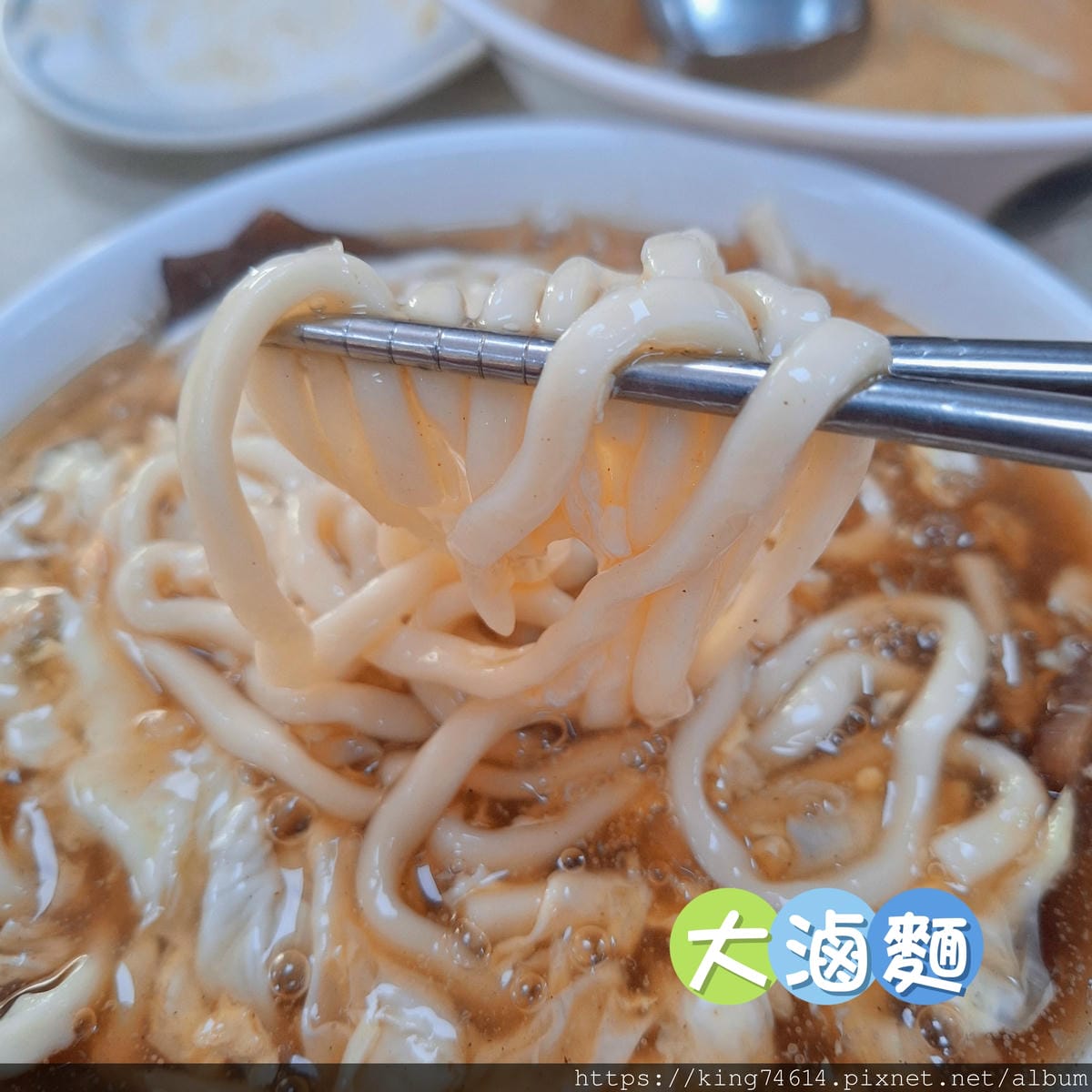 〔基隆 美食〕春興水餃店｜隱藏版老字號小吃｜韭菜水餃飽滿爆汁