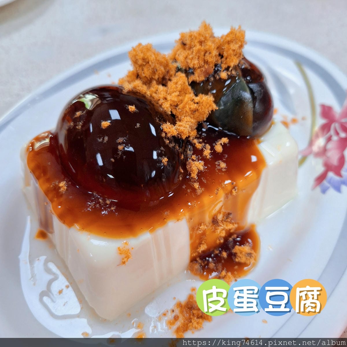 〔基隆 美食〕春興水餃店｜隱藏版老字號小吃｜韭菜水餃飽滿爆汁