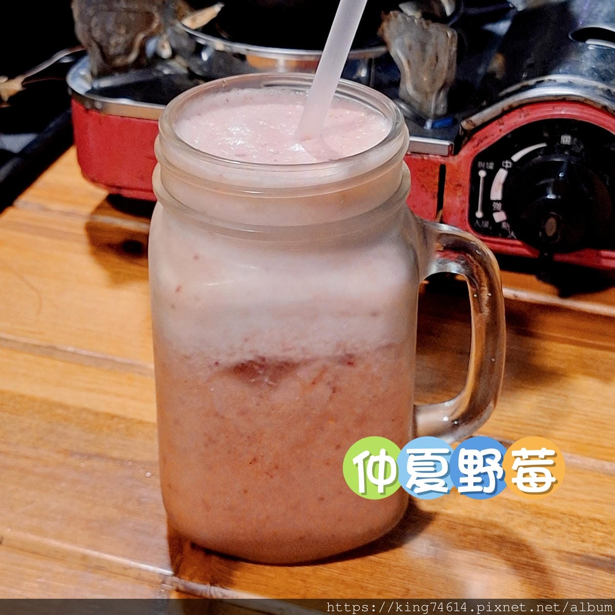 〔台中 美食〕帆杋望海｜台中夜景餐廳推薦！從夕陽吃到夜色，美