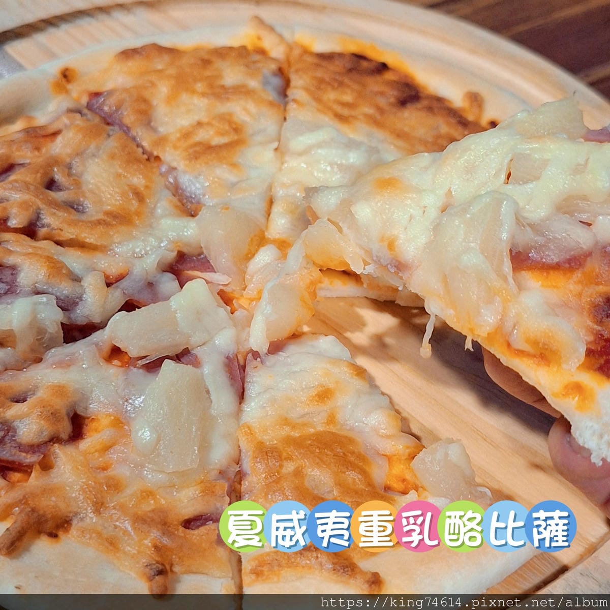 〔台中 美食〕帆杋望海｜台中夜景餐廳推薦！從夕陽吃到夜色，美