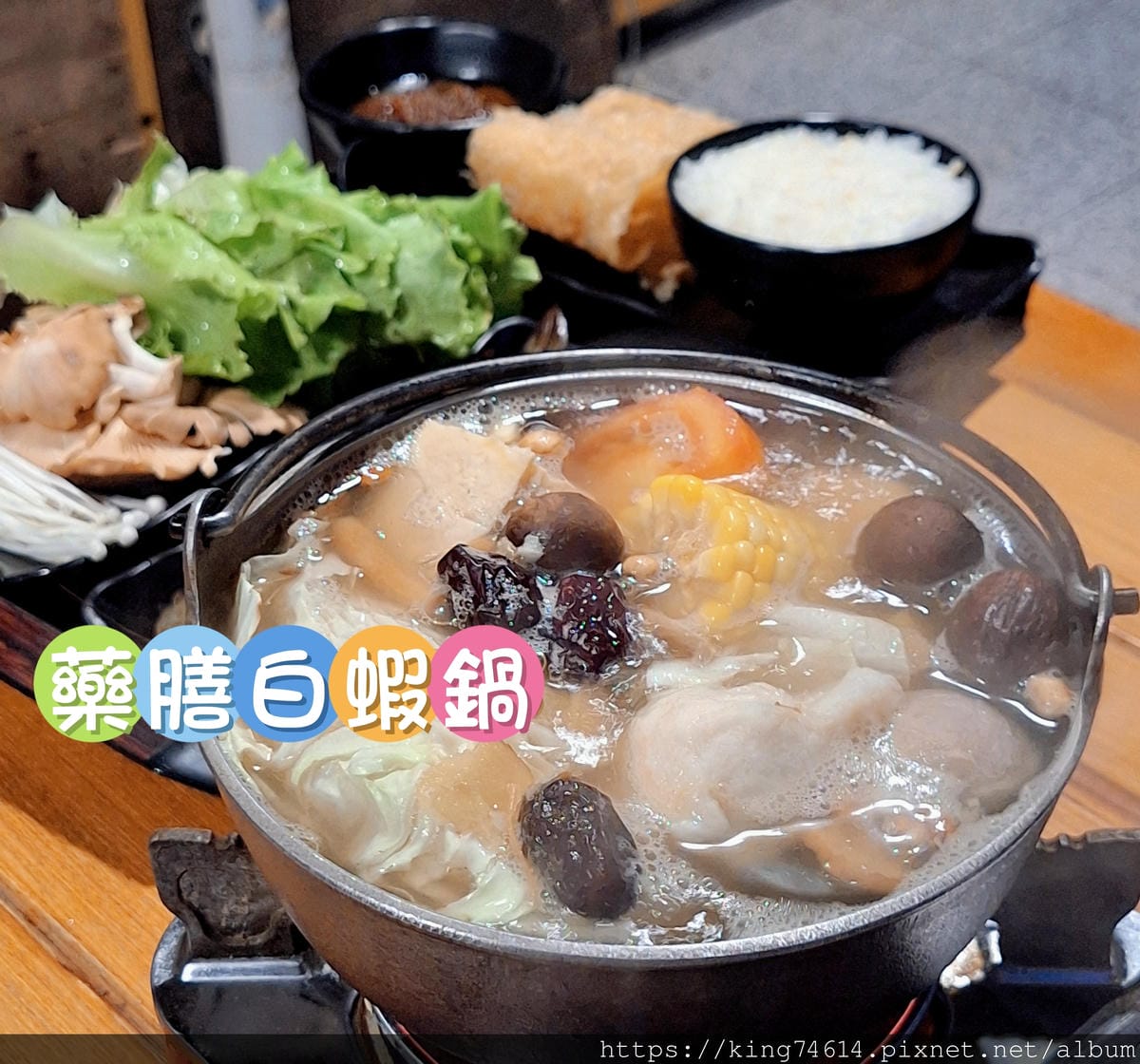 〔台中 美食〕帆杋望海｜台中夜景餐廳推薦！從夕陽吃到夜色，美